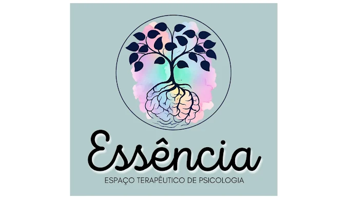 essência